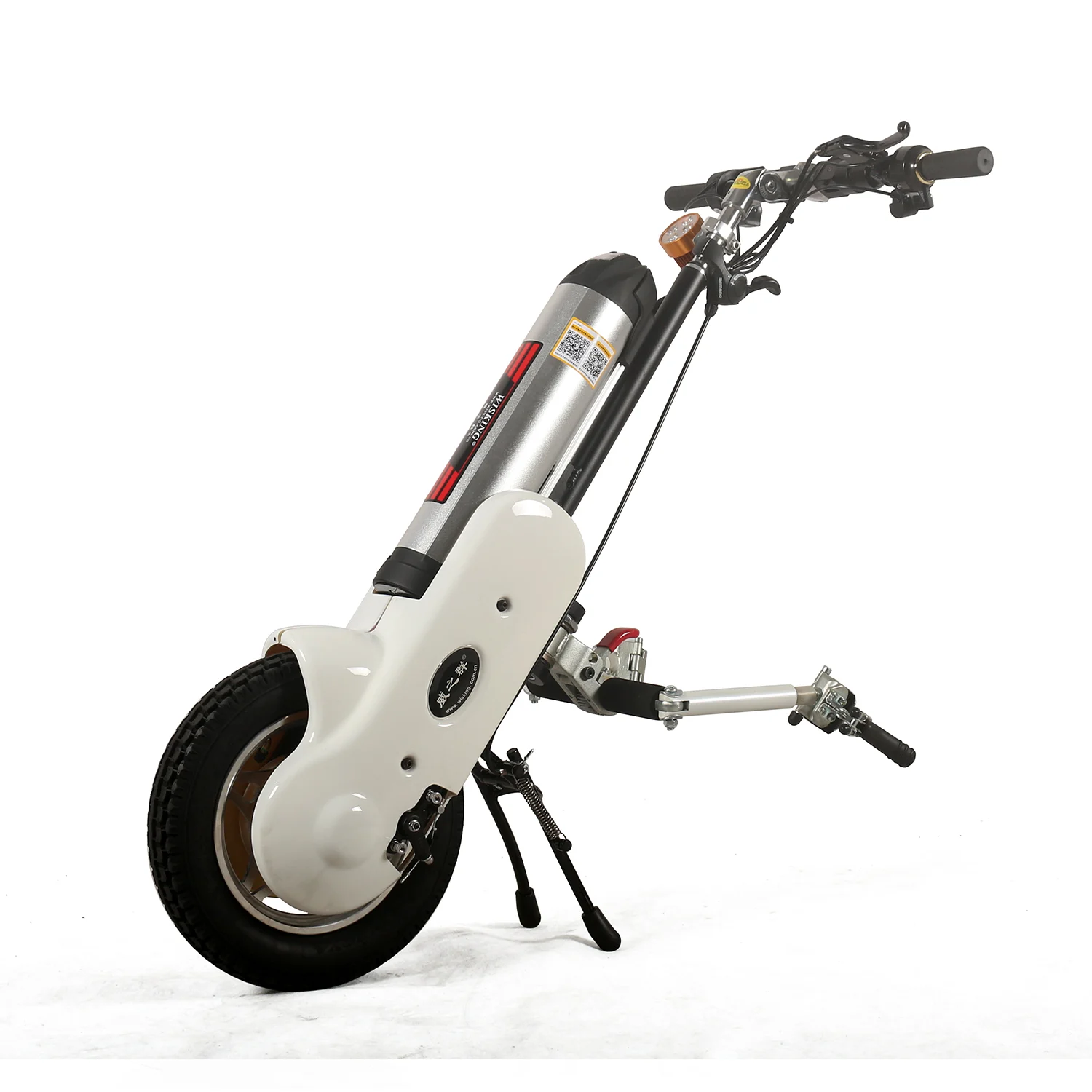 R00Q1 Wheelchair Trailer