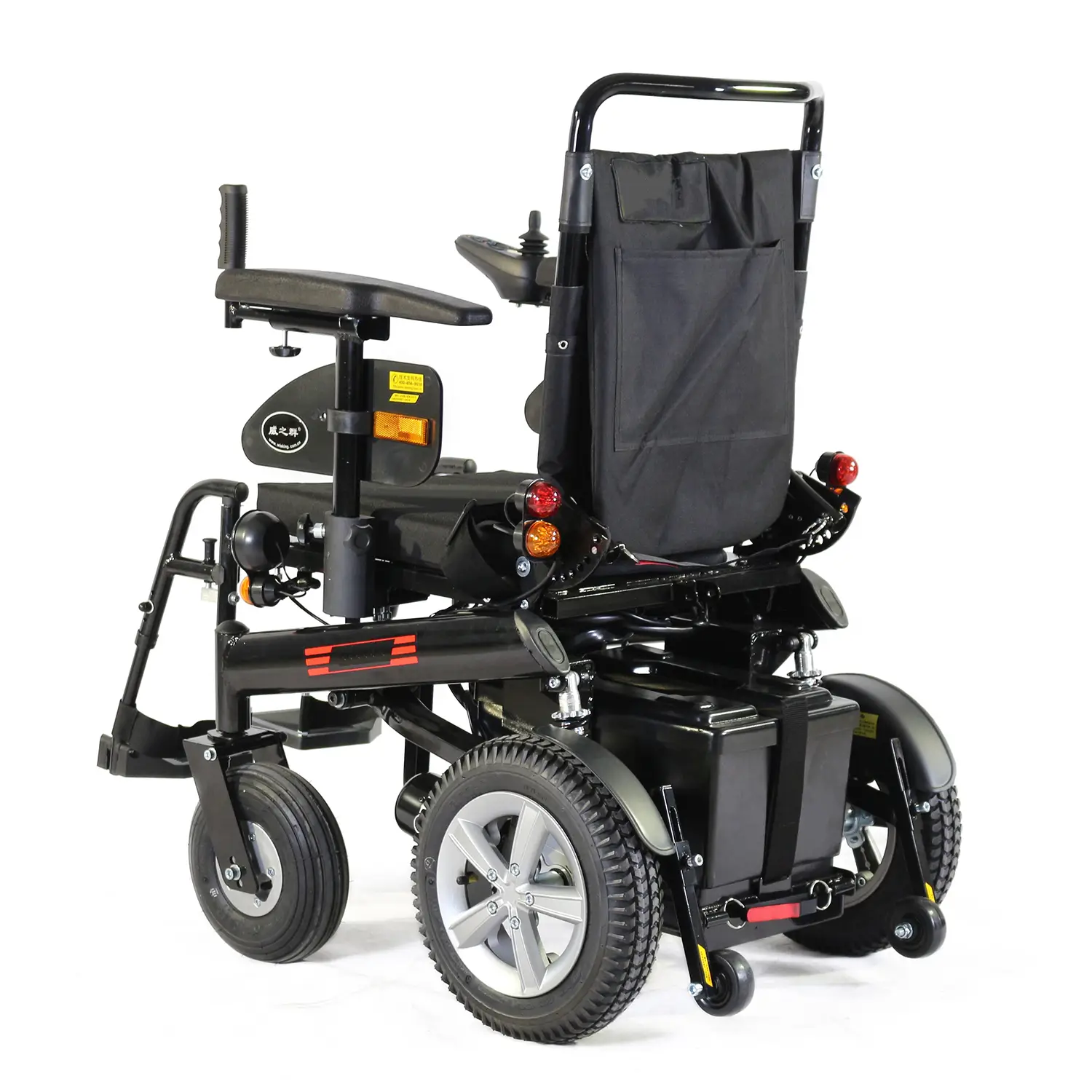 R1022 Normal Power Wheelchair