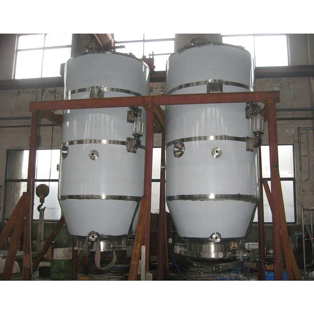Stainless steel herbal and tea extraction tank with insulated jacket