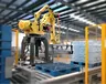 Packaging Machines