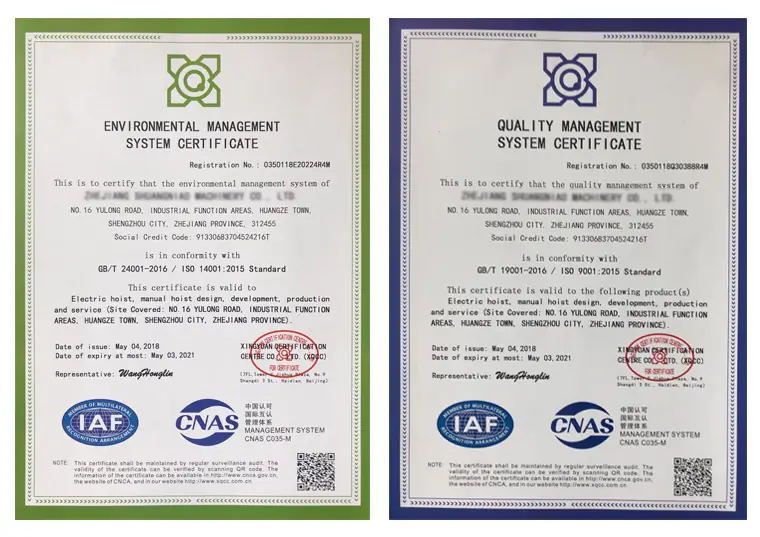 Quality management certificate held by a Carl Stahl China manufacturing partner