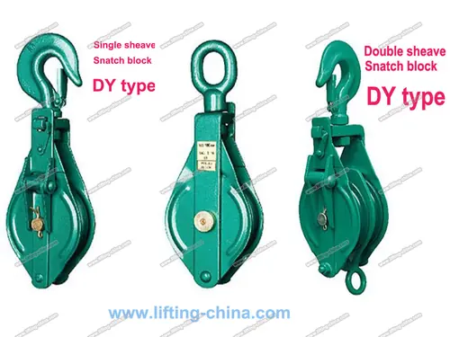 DY Type Single And Double Sheave Snatch Block view 1