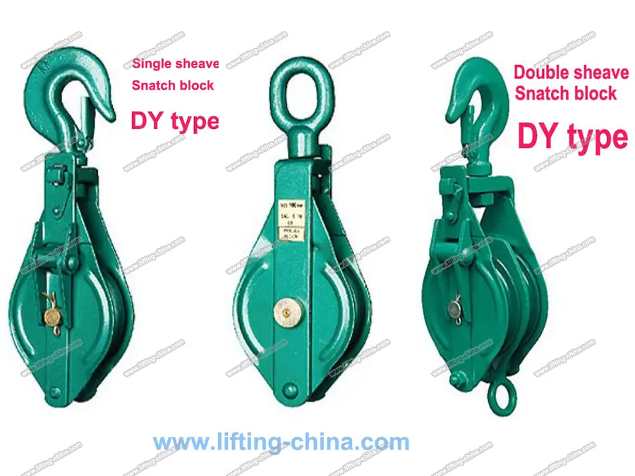 DY Type Single And Double Sheave Snatch Block manufactured and supplied by Carl Stahl China
