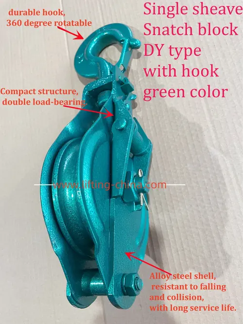 DY Type Single And Double Sheave Snatch Block view 2