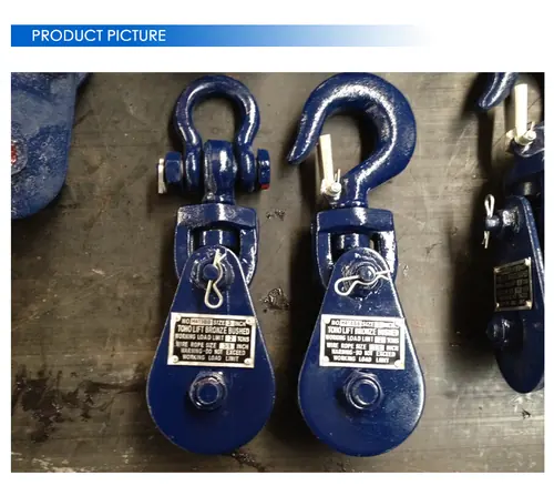 Heavy Duty Snatch Pulley Block view 3