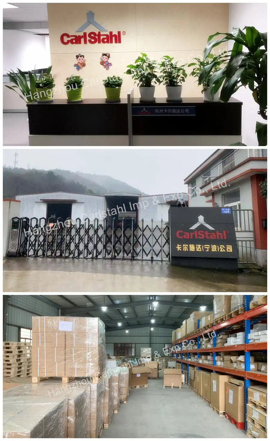 Carl Stahl China office reception, plant entrance and racked warehouse