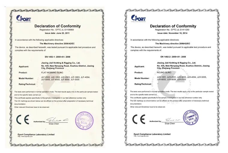 Quality management certificate held by a Carl Stahl China manufacturing partner