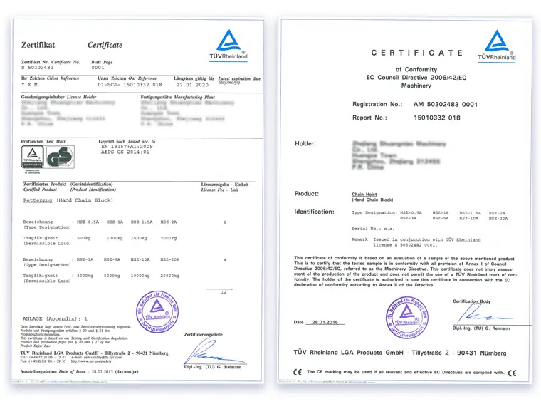 Quality management certificate held by a Carl Stahl China manufacturing partner