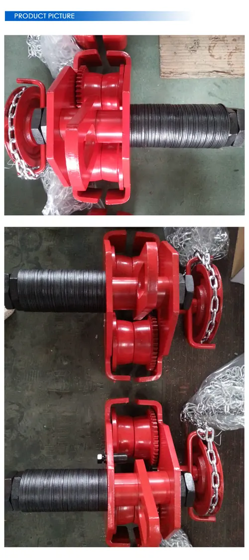 Geared Trolley view 3