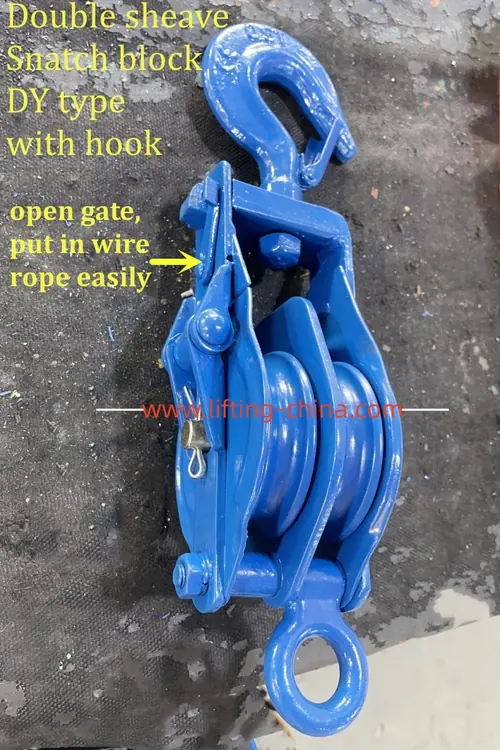 DY Type Single And Double Sheave Snatch Block view 3