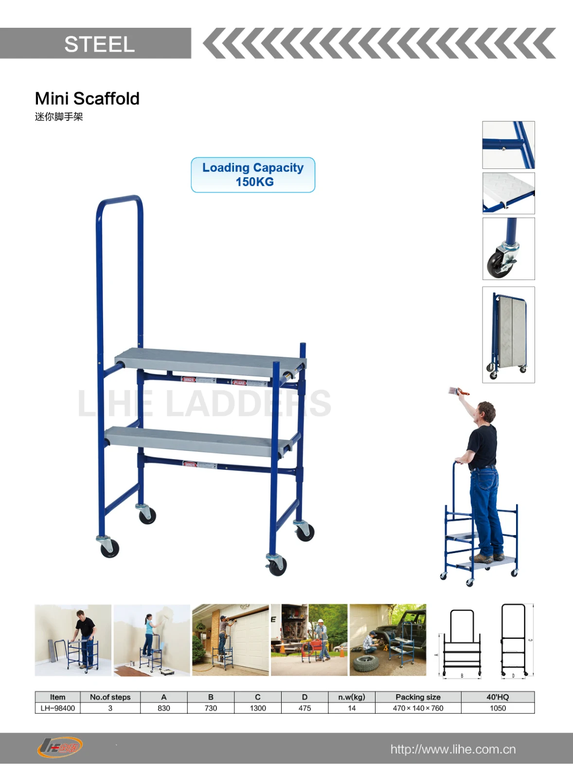 Mini Scaffold steel frame on a white background