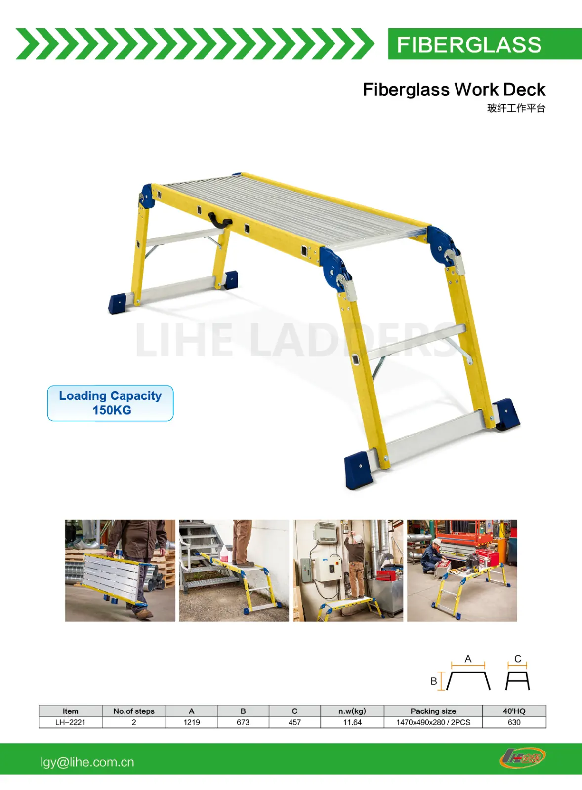 Fiberglass Work Deck with fiberglass rails and aluminium treads on a white background