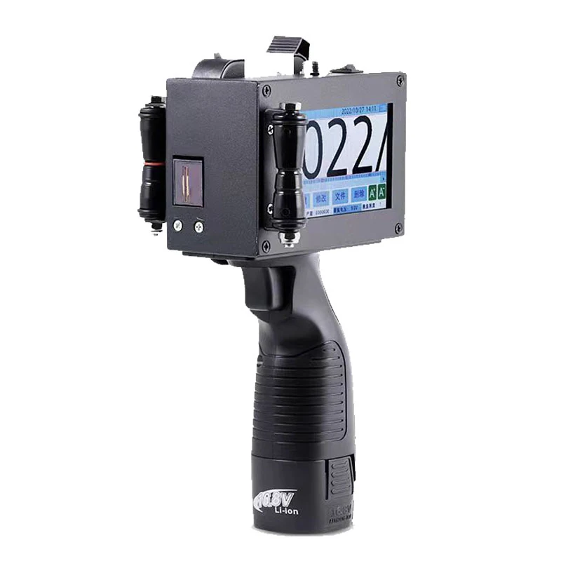 A5 handheld inkjet printer