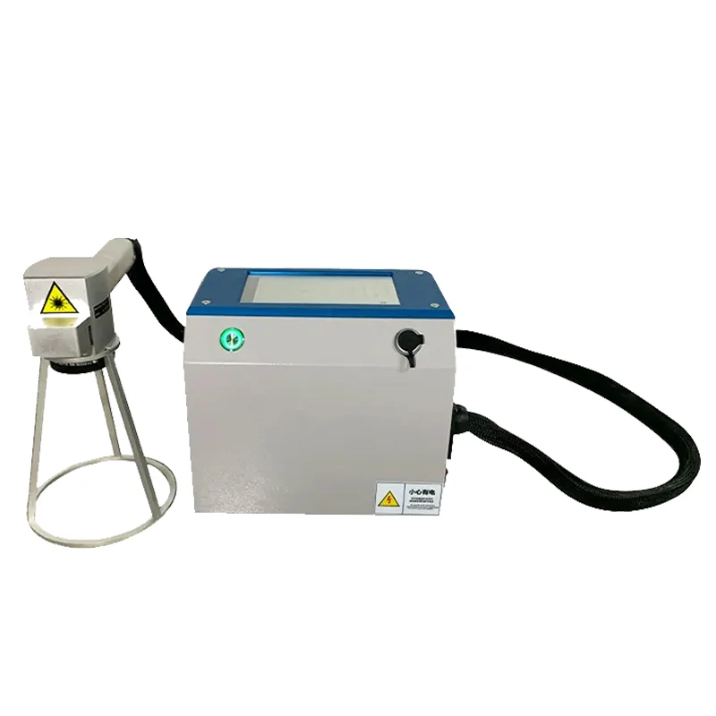 FR-30P Portable Laser Marking Machine view