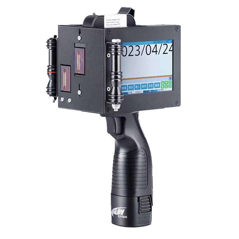 M50 handheld inkjet printer view