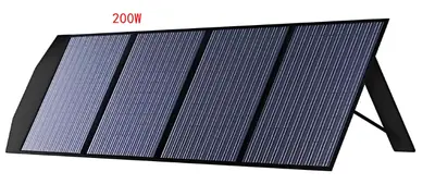 High Wattage Folding Solar Panel 6