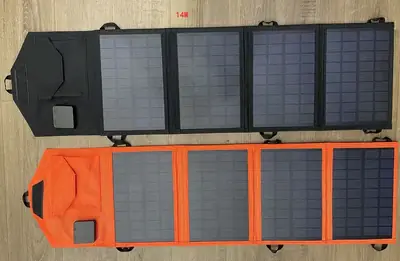 Low Wattage Folding Solar Panel 5