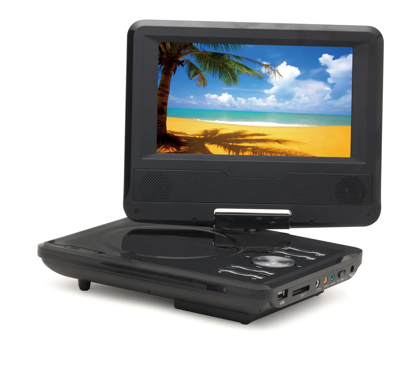 Portable DVD player in-use photo