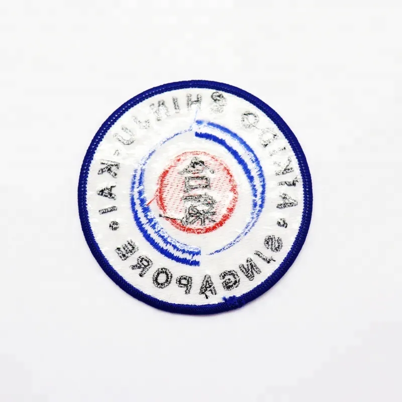 Custom Merrow-Border Patches For A Uniform Program