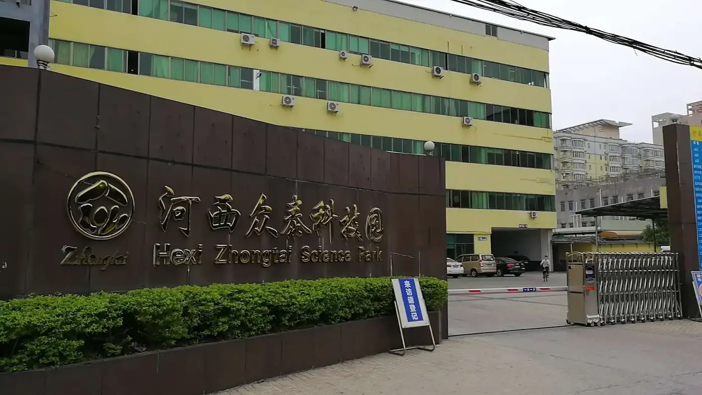 Hexi Zhongtai Science Park gate, Changping, Dongguan