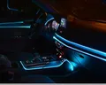 Automotive Ambient Lighting