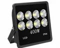 Flood light