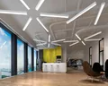 Indoor Lighting