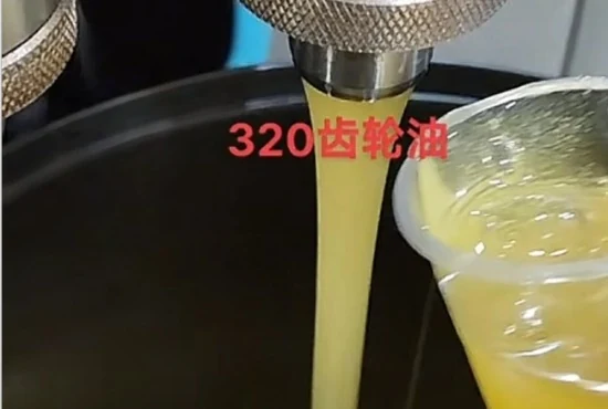 Essential Lubricants Used in Aluminum Foil Container Manufacturing
