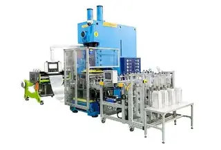 H-Frame Foil Container Press supplied through LUMSOURCING sourcing service