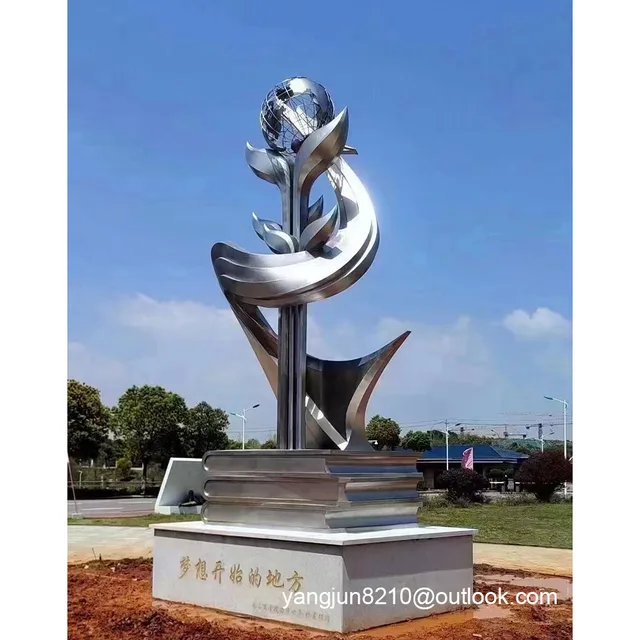 Large outdoor park square school beach playground gymnasium stainless steel Abstract Flower sculpture