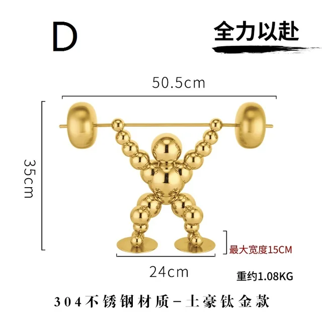 Gold stainless steel home decor showpiece home decoration pieces shown in its setting