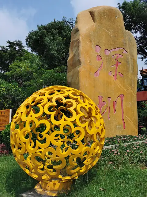 Celebrate decorative ornaments and garden decoration balls