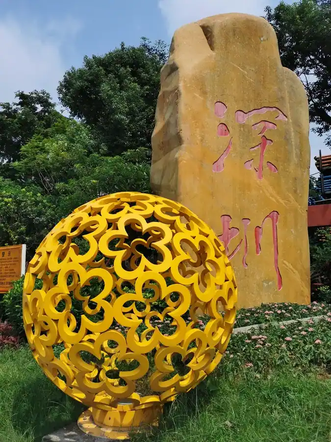 Celebrate decorative ornaments and garden decoration balls