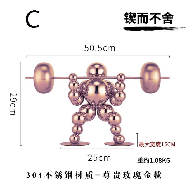 Rose gold stainless steel home decor showpiece home decoration pieces from the side