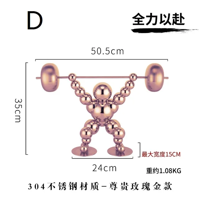 Rose gold stainless steel home decor showpiece home decoration pieces shown in its setting