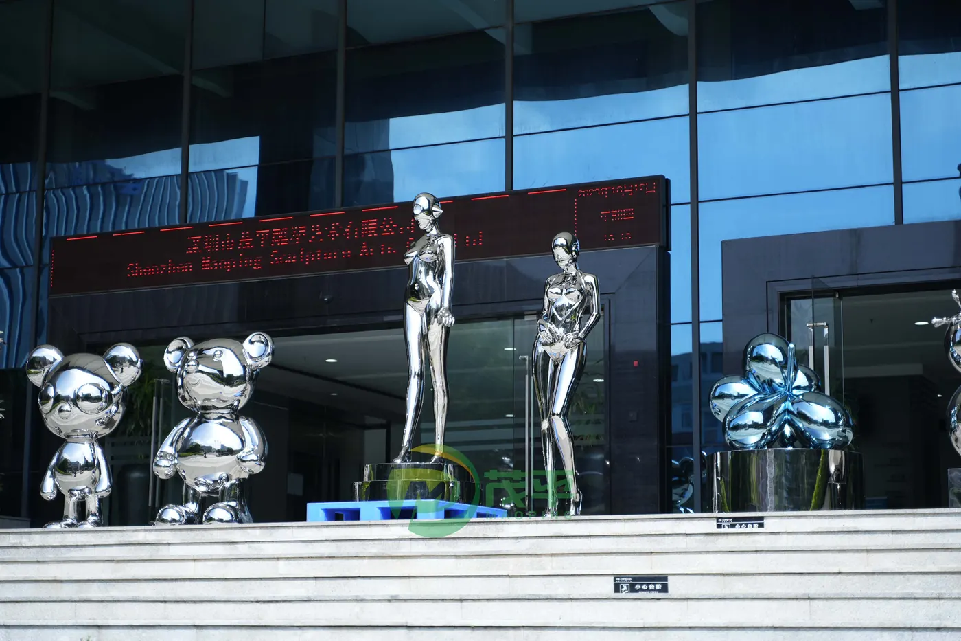 Installed sculpture on a plaza