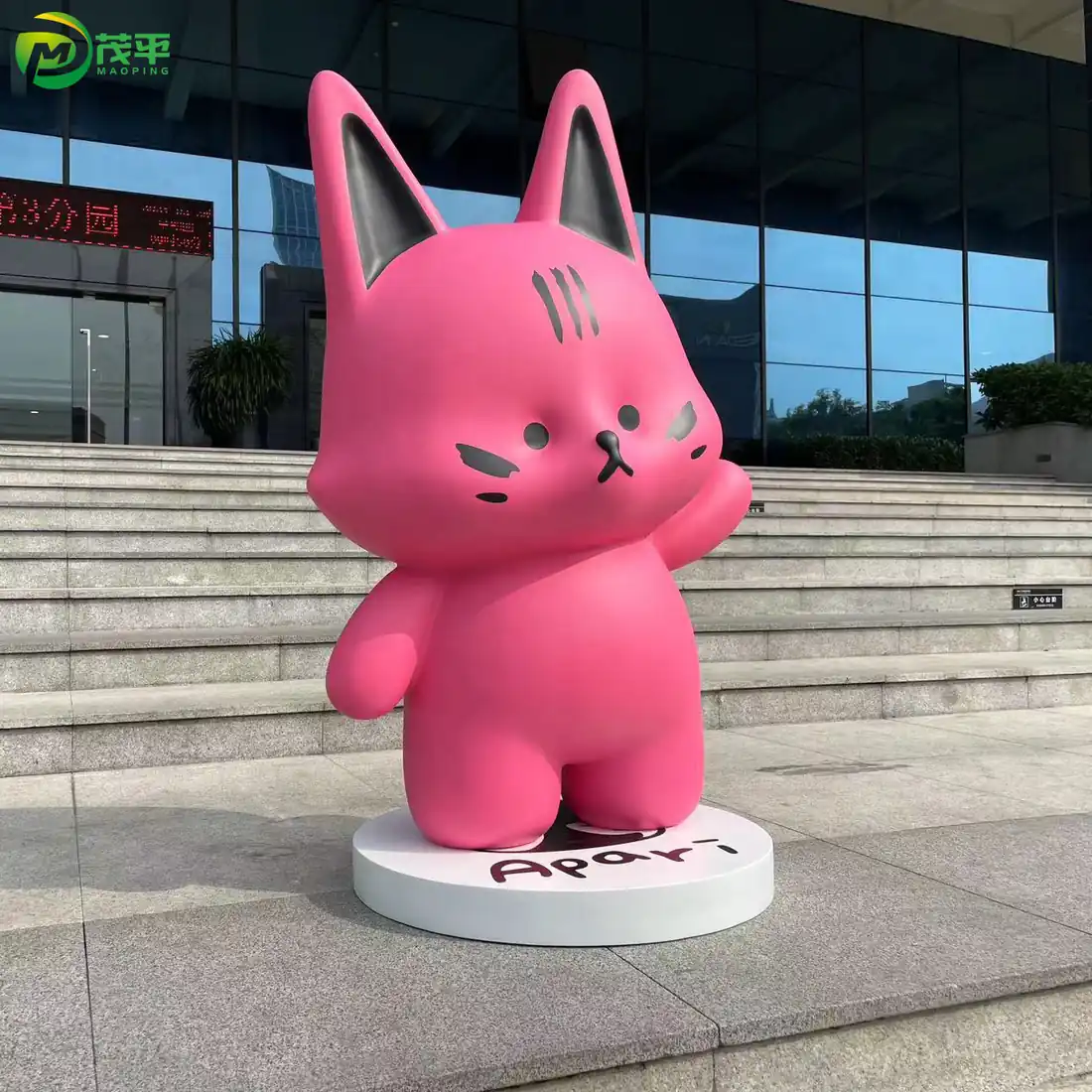 Cartoon Cat Fiberglass Sculpture
