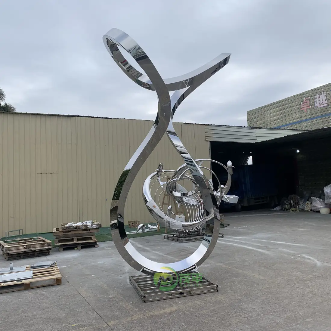 Large Abstract Ribbon Stainless Steel Sculpture