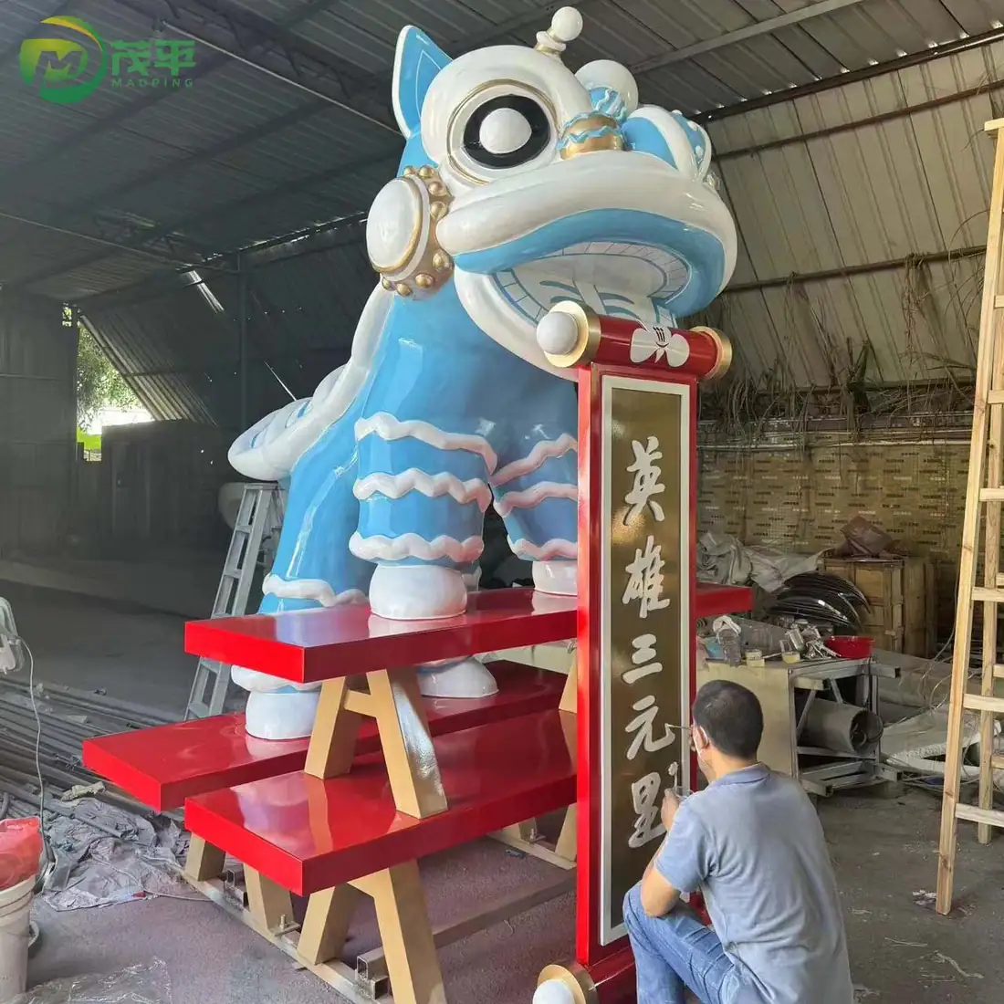 Painted Lion Dance Stainless Steel Sculpture