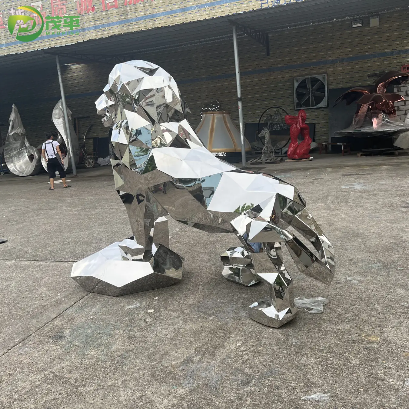 Animal sculpture