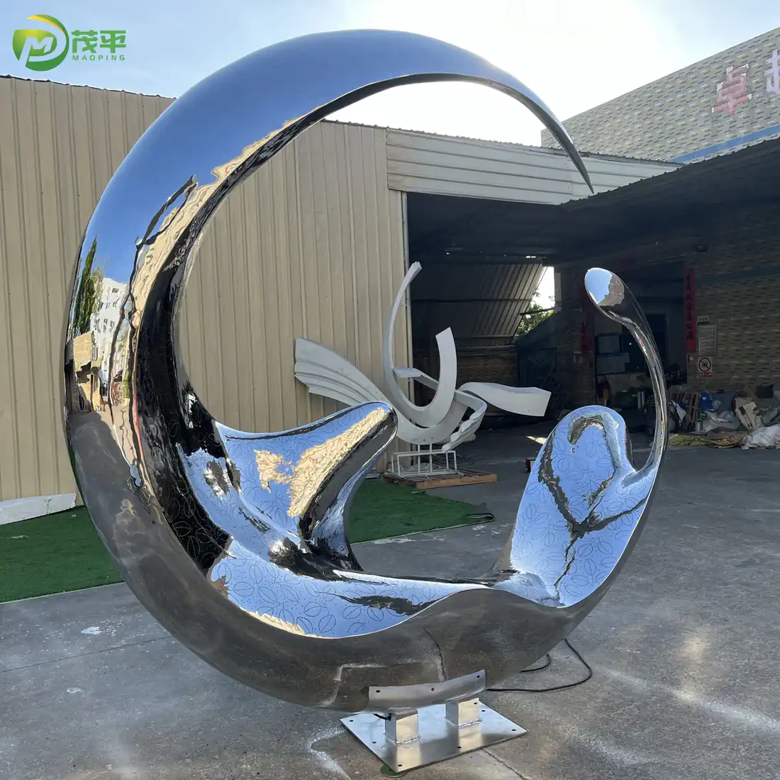 Abstract Moon LED Sculpture