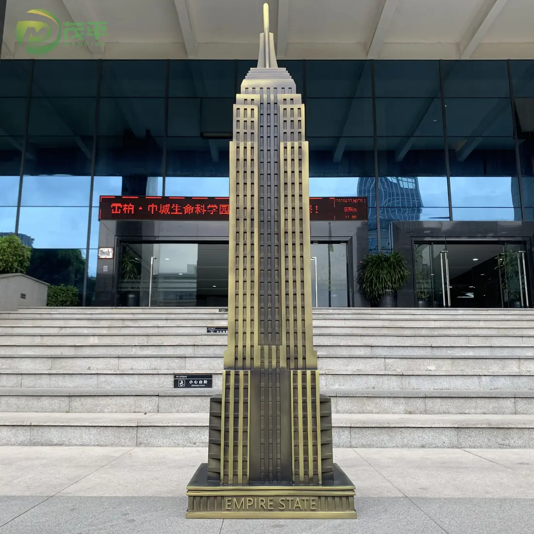 Empire State Building Sculpture