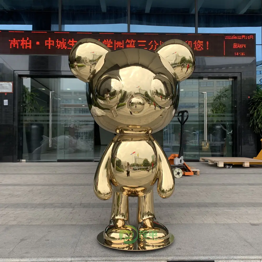 Gold Cartoon Bear Stainless Steel Sculpture