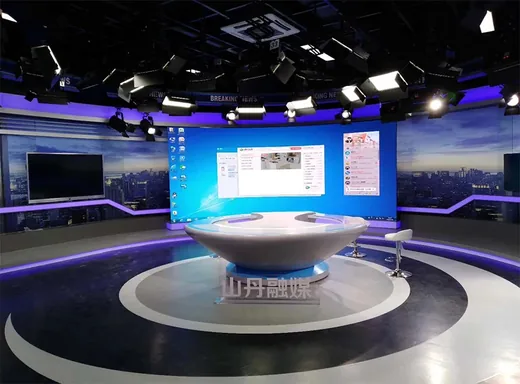 Broadcast and TV Studios