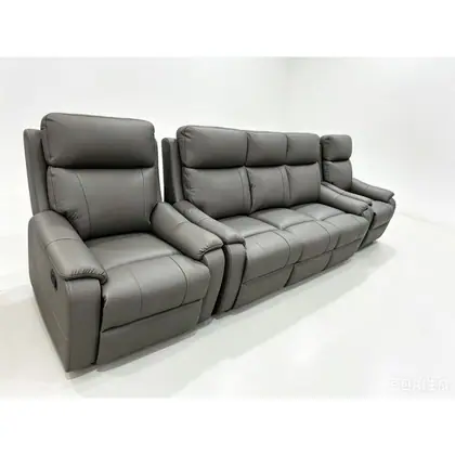 MARTIN 3RR+R+R RECLINERS IN FULL LEATHER
