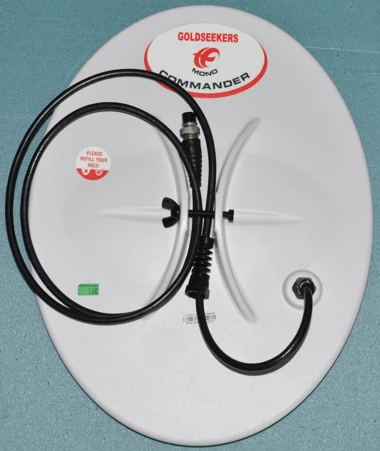 12 x 15 inch elliptical mono search coil