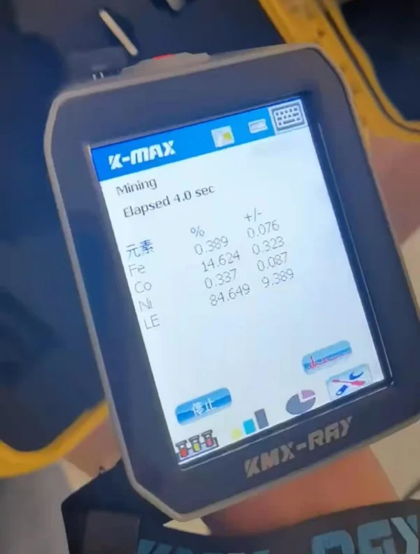 Portable trace explosives detector display and controls