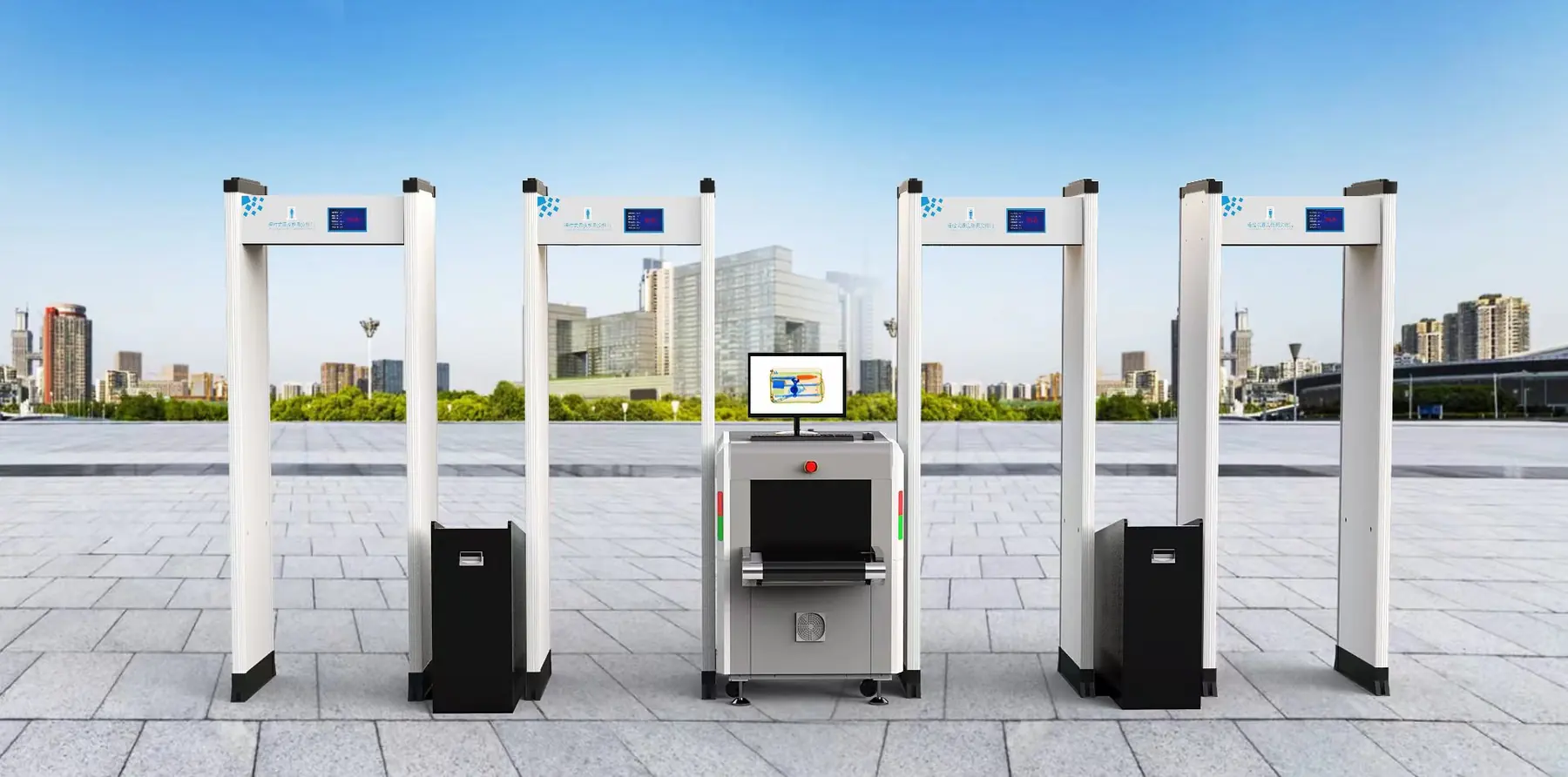 Security Inspection Equipment Built for the Checkpoint You Actually Have