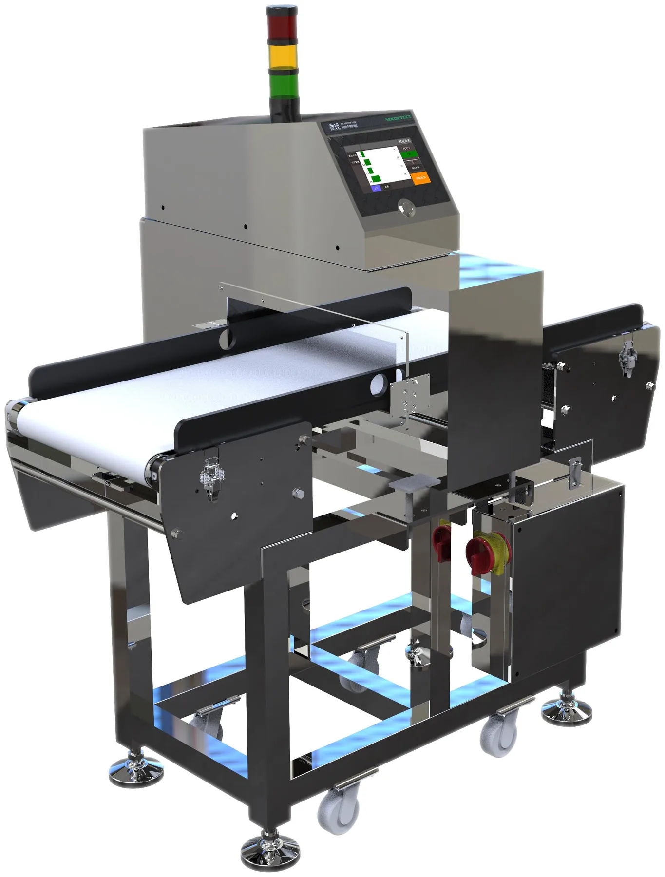 LCD auto-learning conveyor belt metal detector