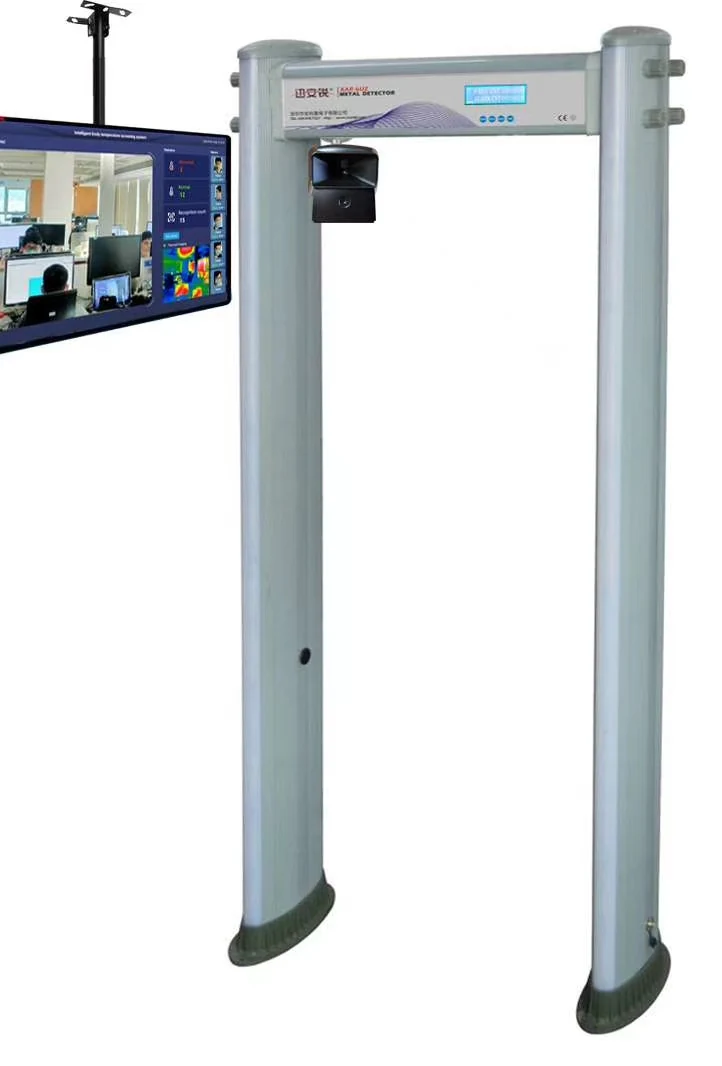 Oval shape waterproof walk through metal detector